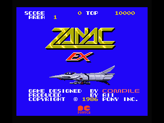 130618-zanac-ex-msx-screenshot-title-screens